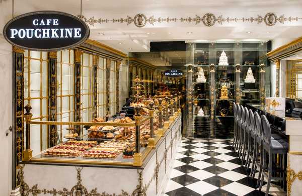 Restaurant, café et salon de thé 90 m²